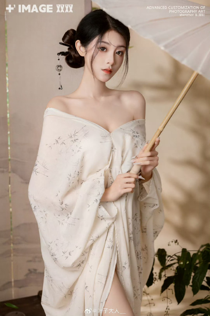 欧美伦理